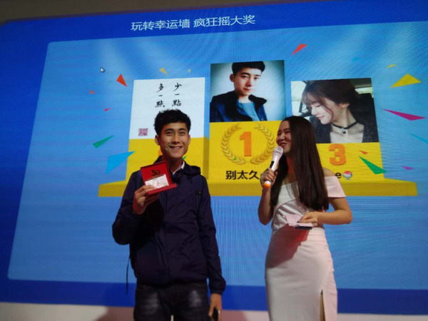 yd2333云顶电子游戏游戏(中国区)有限公司