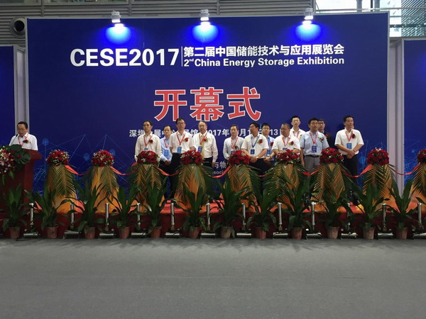 yd2333云顶电子游戏游戏(中国区)有限公司