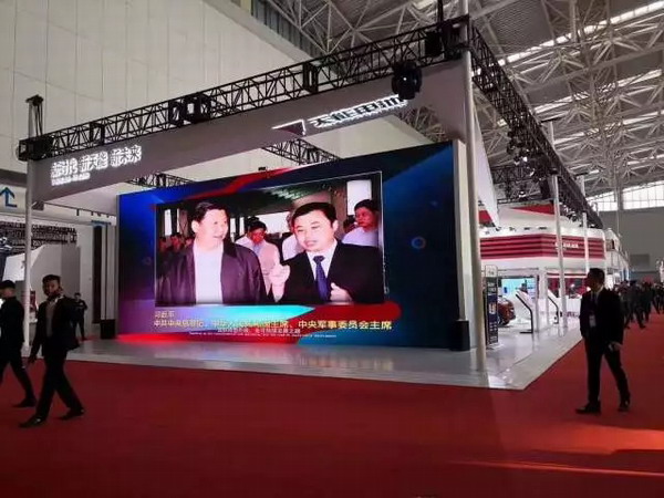 yd2333云顶电子游戏游戏(中国区)有限公司