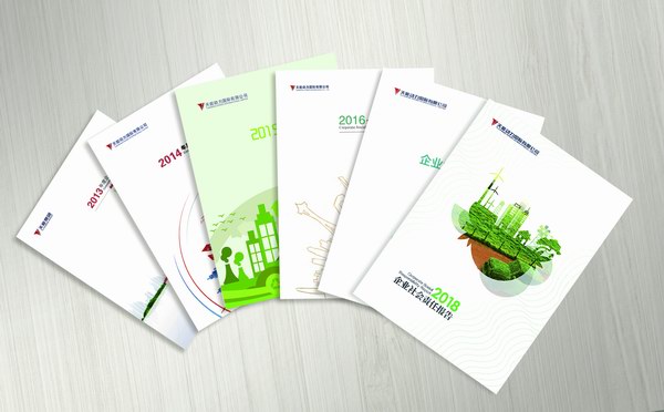 yd2333ƶϷϷ(й)޹˾