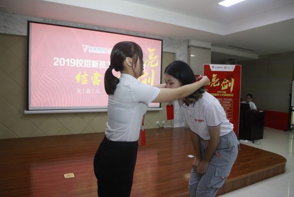 yd2333ƶϷϷ(й)޹˾