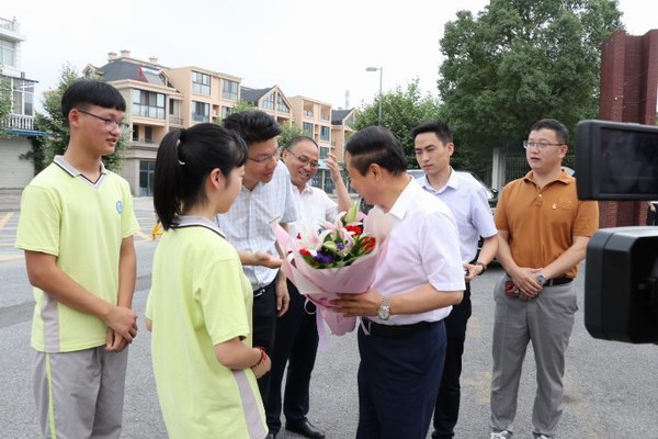 yd2333云顶电子游戏游戏(中国区)有限公司