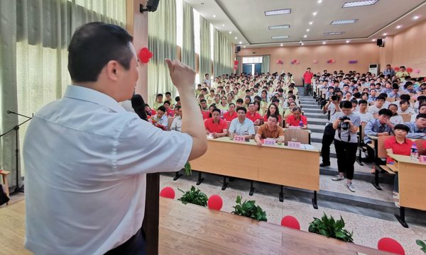 yd2333云顶电子游戏游戏(中国区)有限公司