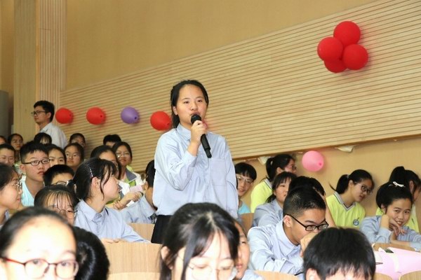 yd2333云顶电子游戏游戏(中国区)有限公司