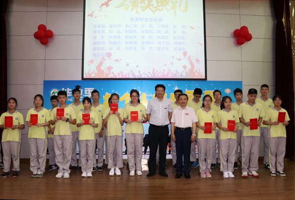 yd2333云顶电子游戏游戏(中国区)有限公司