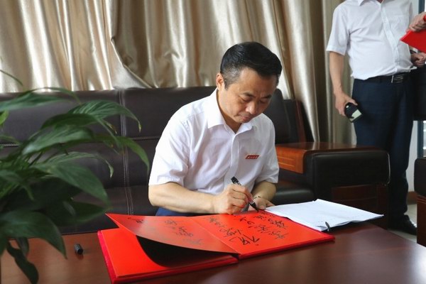 yd2333云顶电子游戏游戏(中国区)有限公司