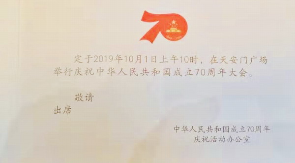yd2333云顶电子游戏游戏(中国区)有限公司