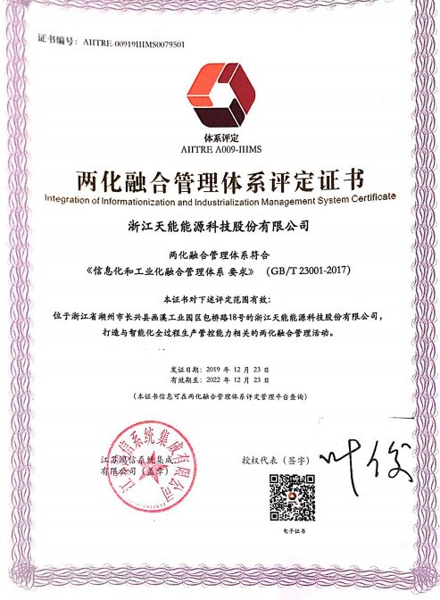 yd2333ƶϷϷ(й)޹˾