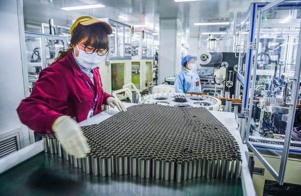 yd2333ƶϷϷ(й)޹˾