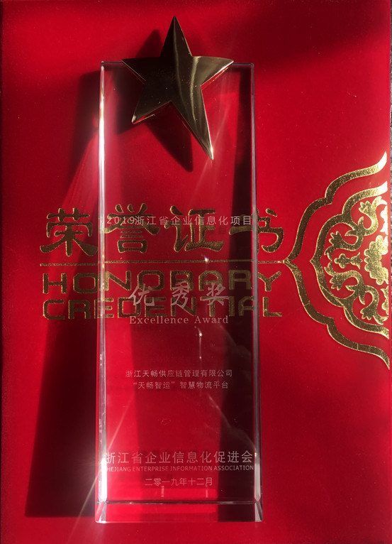 yd2333云顶电子游戏游戏(中国区)有限公司