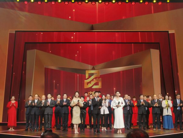 yd2333云顶电子游戏游戏(中国区)有限公司