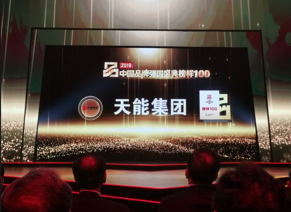 yd2333云顶电子游戏游戏(中国区)有限公司