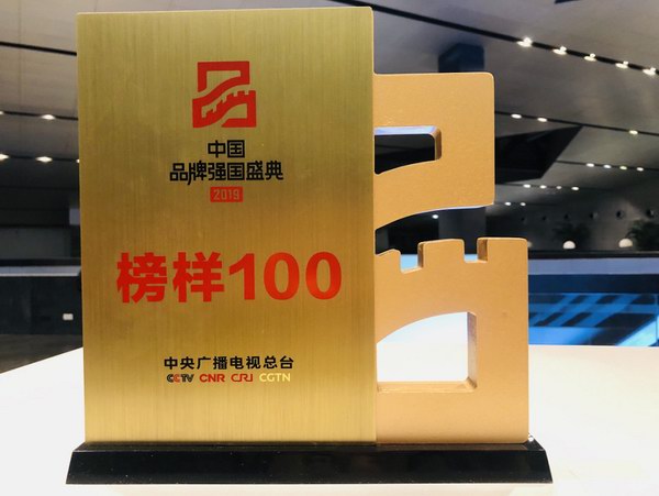 yd2333云顶电子游戏游戏(中国区)有限公司