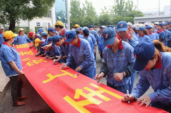 yd2333云顶电子游戏游戏(中国区)有限公司
