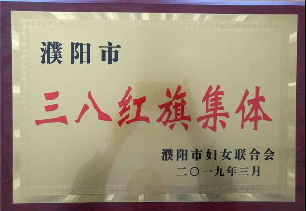 yd2333云顶电子游戏游戏(中国区)有限公司