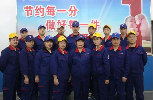 yd2333云顶电子游戏游戏(中国区)有限公司