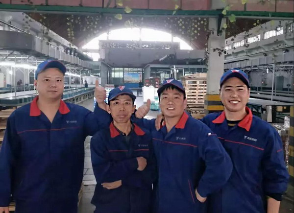 yd2333云顶电子游戏游戏(中国区)有限公司
