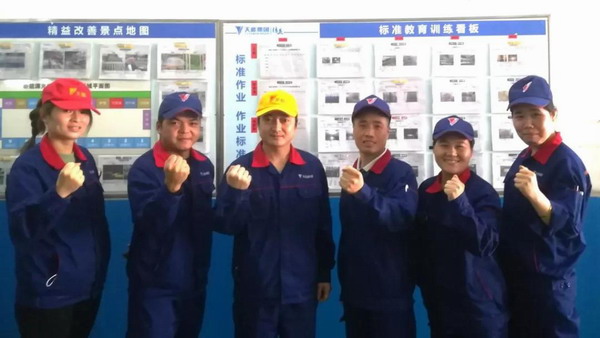 yd2333云顶电子游戏游戏(中国区)有限公司