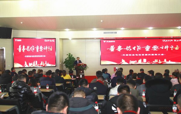 yd2333云顶电子游戏游戏(中国区)有限公司