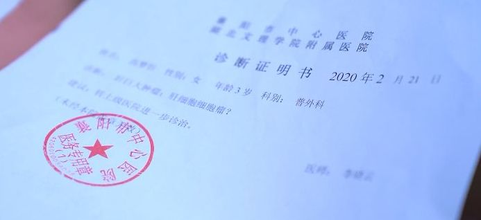 yd2333云顶电子游戏游戏(中国区)有限公司