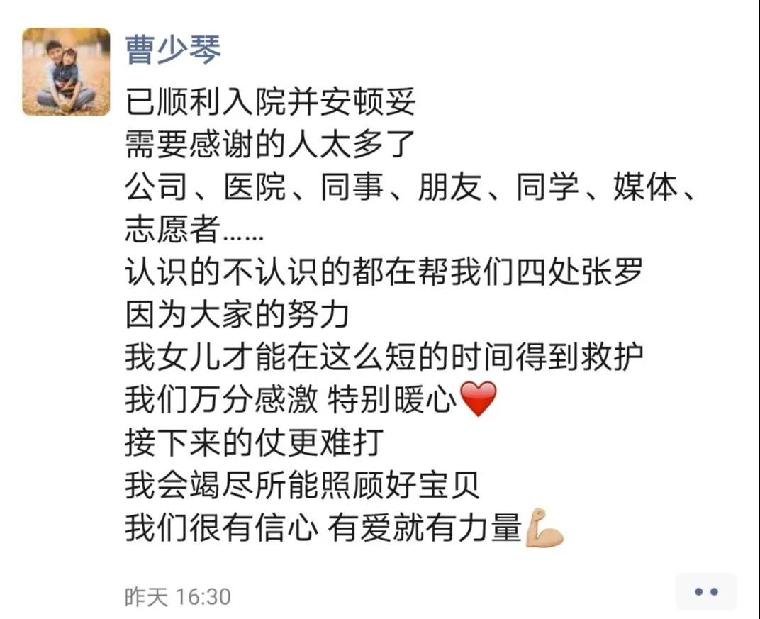 yd2333云顶电子游戏游戏(中国区)有限公司