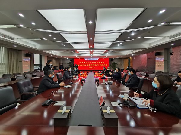 yd2333云顶电子游戏游戏(中国区)有限公司