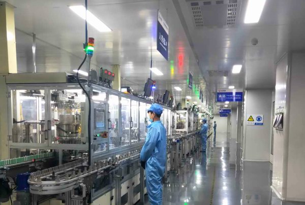 yd2333云顶电子游戏游戏(中国区)有限公司