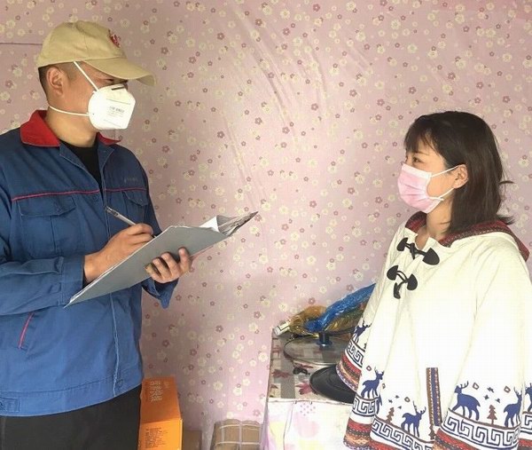 yd2333云顶电子游戏游戏(中国区)有限公司