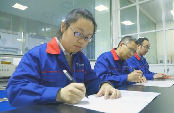 yd2333云顶电子游戏游戏(中国区)有限公司