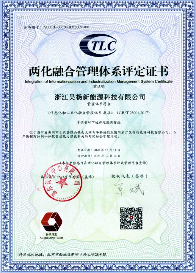 yd2333云顶电子游戏游戏(中国区)有限公司