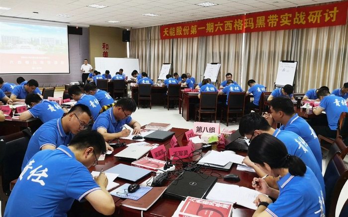 yd2333云顶电子游戏游戏(中国区)有限公司