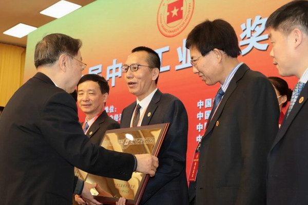 yd2333云顶电子游戏游戏(中国区)有限公司