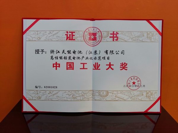 yd2333云顶电子游戏游戏(中国区)有限公司