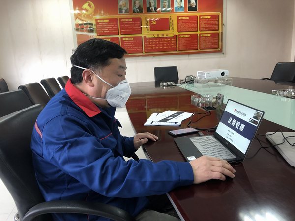 yd2333云顶电子游戏游戏(中国区)有限公司