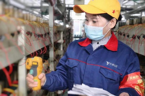 yd2333云顶电子游戏游戏(中国区)有限公司