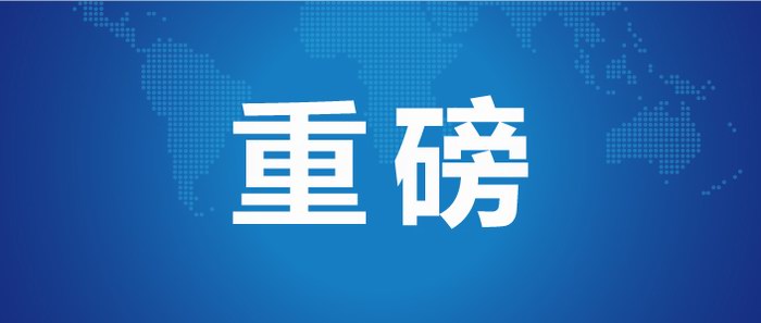 yd2333云顶电子游戏游戏(中国区)有限公司