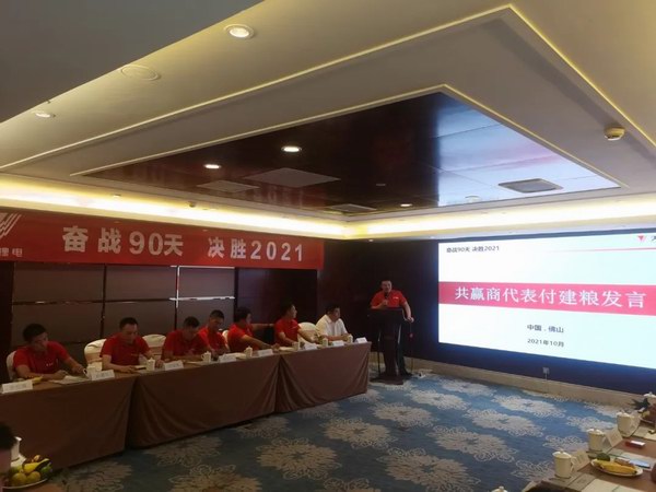 yd2333云顶电子游戏游戏(中国区)有限公司
