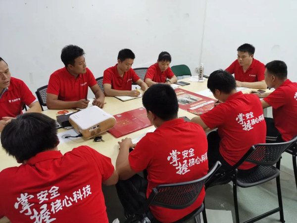 yd2333云顶电子游戏游戏(中国区)有限公司