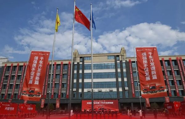 yd2333云顶电子游戏游戏(中国区)有限公司