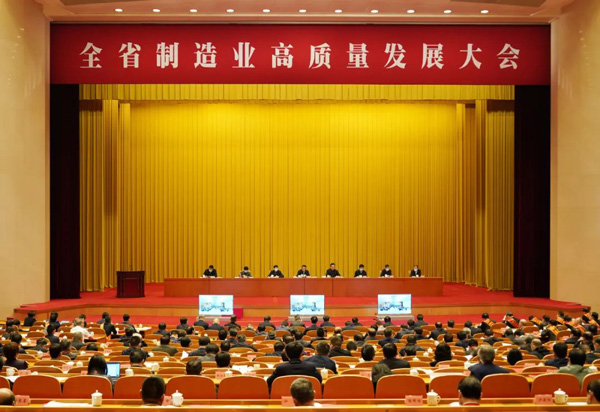 yd2333云顶电子游戏游戏(中国区)有限公司