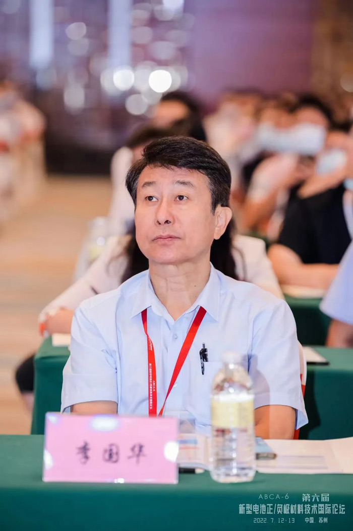 yd2333云顶电子游戏游戏(中国区)有限公司