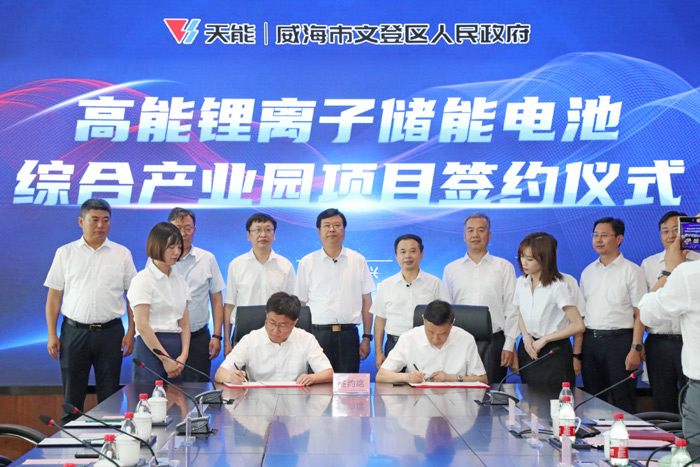 yd2333云顶电子游戏游戏(中国区)有限公司
