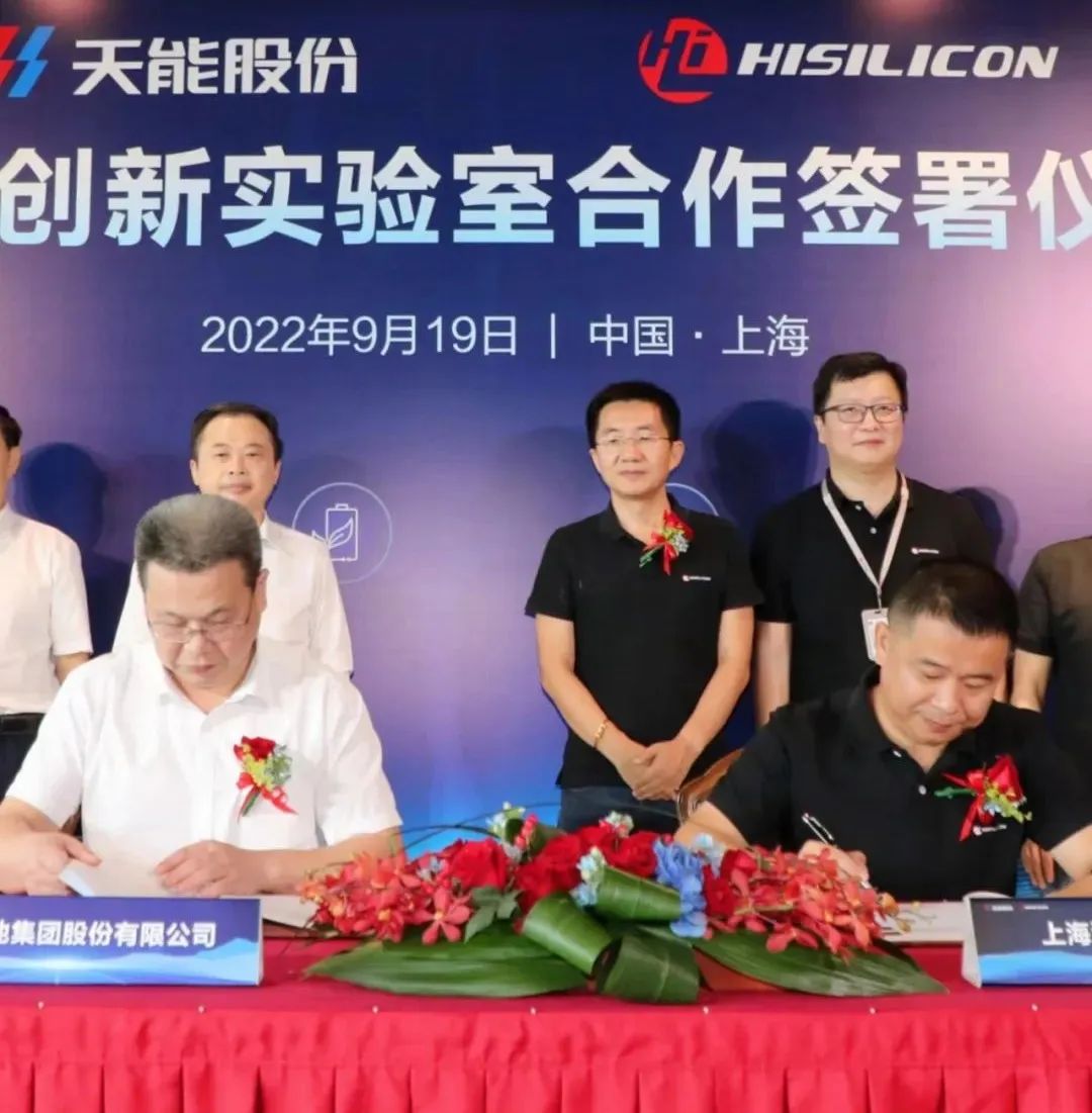 yd2333云顶电子游戏游戏(中国区)有限公司