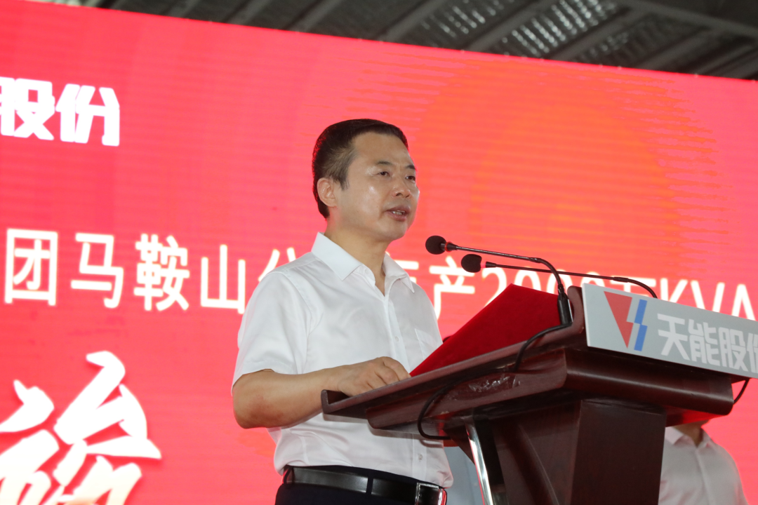 yd2333云顶电子游戏游戏(中国区)有限公司