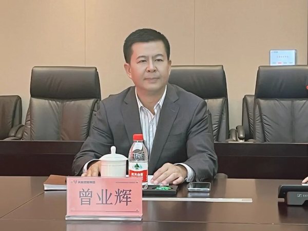 yd2333云顶电子游戏游戏(中国区)有限公司