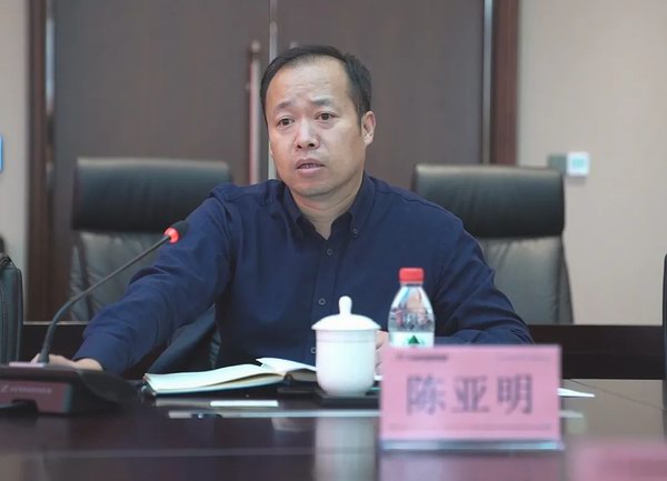 yd2333云顶电子游戏游戏(中国区)有限公司
