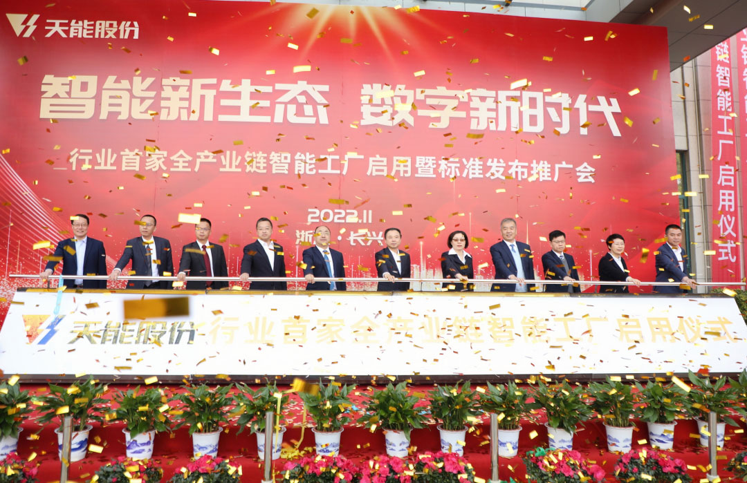 yd2333云顶电子游戏游戏(中国区)有限公司