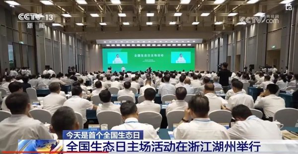yd2333云顶电子游戏游戏(中国区)有限公司