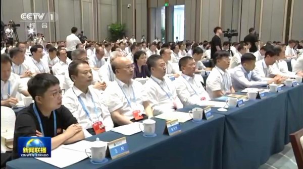yd2333云顶电子游戏游戏(中国区)有限公司