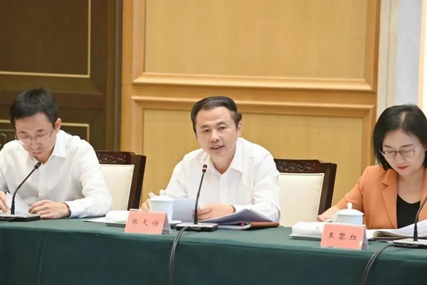 yd2333云顶电子游戏游戏(中国区)有限公司